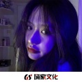 春风十里