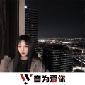 小明、虞姬、圈妹、莹酱 - 口哨旋律