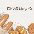 Do&Be Sound - Gemdori