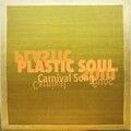 Carnival Song