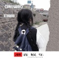 我好想你