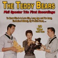The Teddy Bears - Phil Spector Trio First Recordings - To Know Him Is To Love Him (23 Titles 1958-1959) [Explicit]