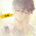 宋晓 - 老婆天下第一