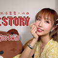 长袜子皮皮 - Love Story