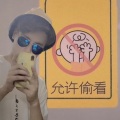 王毅 - 不要说话