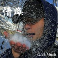 G.Vk Music - Mi Gente (Remix)