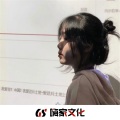 沐泽、子麒、虞姬、苏鹤 - 告诉她如果你没有她你就一无所有