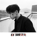 义无反顾