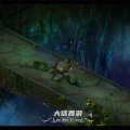 花词 - 大话西游