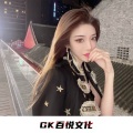 DJ YiXiu - 男人如虎