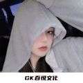 甄姬 - 踏浪