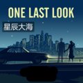 陈小予 - 关机又关机