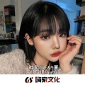 欢快旋律ThatGirL