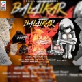 Mrigendra Bharti、Satyam Sinha、Piyush Tiwari、Talap - Balatkar
