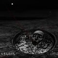 Urania - Экран