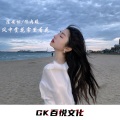 陈安排、HAOO - 只想带你嗨