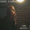 Draeko、King Girl - Extra Freestyle (feat. king girl)(Explicit)