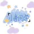 一航 - 蒲公英的约定