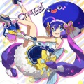 西沢さんP、音街ウナ - Booo!
