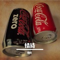 孤风 - 情诗