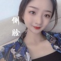精彩王浩浩 - 侧脸 (女声版)