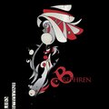 Brethren (Explicit)