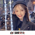 何浏阳 - DJ舞曲