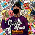 CornBossUp、Doublejay - Party Rocker (feat. Double Jay)(Explicit)