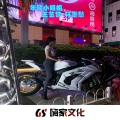轩墨愁 - 不讲武德耗子尾汁