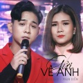 Lâm Minh Khôi、Hồng Phấn、Hữu Khương、Quán Bảo、Đỗ Thụy、Thanh Lan - Liên Khúc Ngưu Lang Chức Nữ, Duyên Tình, Gạo Trắng Trăng Thanh, Khúc Hát Ân Tình