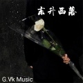 G.Vk Music - istemirem
