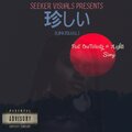 Seeker Visuals、Onetwenty、7Lights、Simy - Unusual (feat. OneTwenty 7Lights & Simy)(Explicit)