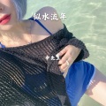 申先生 - 啦啦啦啦 (DJ版)