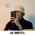 杨二爷 - 向钱看 向厚赚