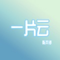 陈羿淳 - 害怕闭上眼