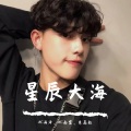 MC雨泽、南宫、朱高松 - 也许你走了