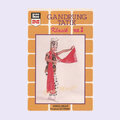 Tatik - Gurit Mangir