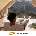 刘晨佳 -  Hymn for the Weekend 