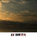 电音老明 - 潮音混搭