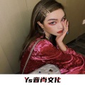 别知己