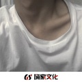 兰妮、杨旭Music、精彩苏然、虞姬 - 点歌的人越南版 (DJ版)