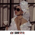 杨旭Music、7玉、沐泽 - 合金战神凶猛电
