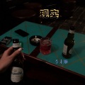 李来顺 - Deep End (Remix)