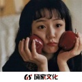 杨旭Music、精彩苏然、圈妹 - 八仙过海