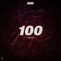 NXTJEN、Illmusic - 100 (Explicit)