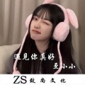 歪丫 - 全都是泡沫