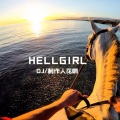 HELLGIRL (Original Mix)