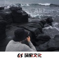 南威 - EA7重低音