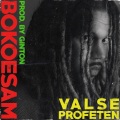 bokoesam、jonna fraser - Easy