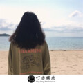 DJ韬 - Again Comes The Night